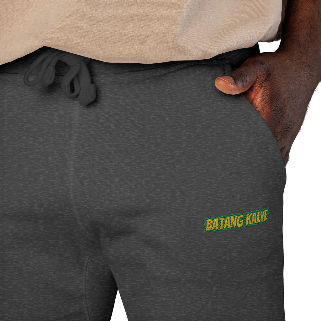 Batang Kalye Cozy Unisex Fleece Sweatpants with Embroidered Design, Casual Lounge Pants, Relaxation, Everyday Wear, Gift for Him/Her, Stylish Comfort