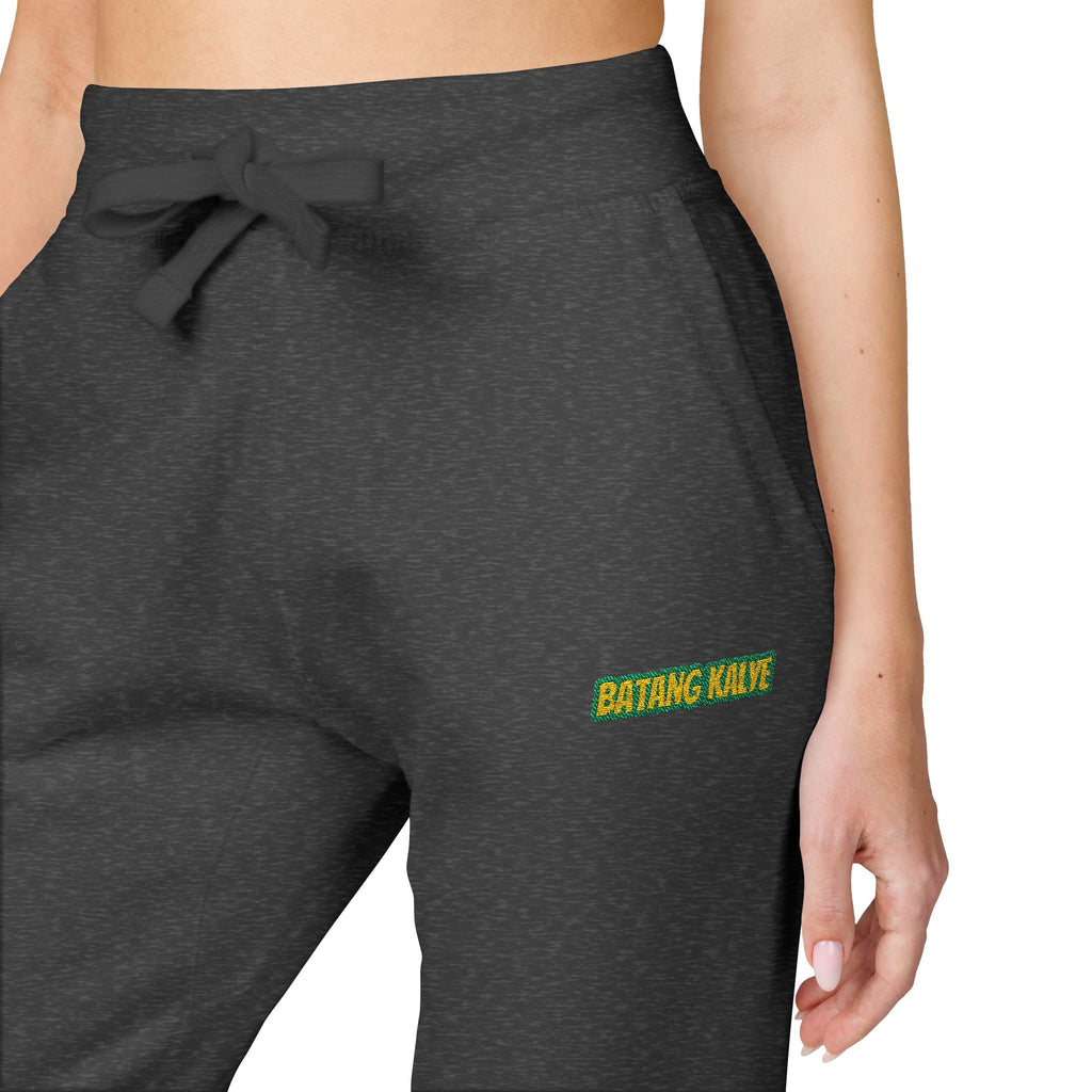 Batang Kalye Cozy Unisex Fleece Sweatpants with Embroidered Design, Casual Lounge Pants, Relaxation, Everyday Wear, Gift for Him/Her, Stylish Comfort